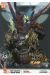 Monster Hunter Flash tome 9