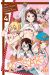 Nisekoi - Kosaki magical pâtissière tome 4
