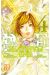 Platinum end tome 4