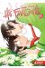 His favorite tome 10