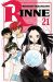 Rinne tome 21