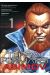 Terra formars - Asimov tome 1