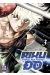 Rikudo - La rage aux poings tome 3