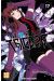 World trigger tome 17