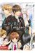 Lovely teachers tome 3