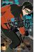 World trigger tome 18