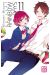Rainbow days tome 11