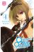Queen's quality tome 4