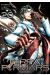 Terra formars tome 20