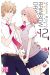 Rainbow days tome 12