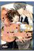 Junjo romantica tome 22