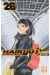 Haikyu !! - Les as du volley tome 26