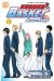 Kuroko's basket - replace plus tome 5