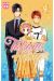 Takane & Hana tome 9