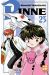 Rinne tome 23