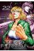 Terra formars tome 22