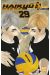 Haikyu !! - Les as du volley ball tome 29