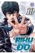 Rikudo - la rage aux poings tome 10