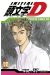 Initial D tome 37