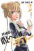 Hungry Marie tome 2