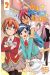 We never learn tome 2