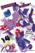 Biorg trinity tome 14