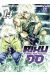 Rikudo - La rage aux poings tome 14