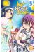 We never learn tome 5
