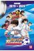 Captain Tsubasa - Agenda 2019/2020