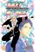 Sket dance tome 25