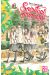 Spiritual princess tome 12