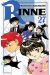 Rinne tome 27