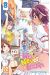 We never learn tome 8
