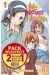 We never learn - pack découverte tomes 1 et 2