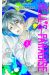 Hell's paradise tome 2 (édition Cultura)