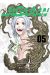 Jagaaan tome 5