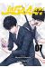 Jagaaan tome 7