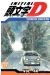 Initial D tome 40