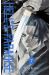 Hell's paradise tome 7