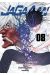 Jagaaan tome 8