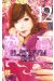 Platinum end tome 12