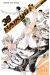Haikyu !! - Les as du volley tome 38