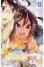 We never learn tome 15