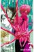 Chainsaw man tome 7