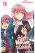 We never learn tome 16