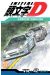 Initial D tome 42