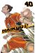Haikyu !! - Les as du volley tome 40