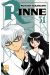 Rinne tome 31