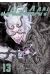 Jagaaan tome 13