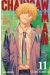 Chainsaw man tome 11